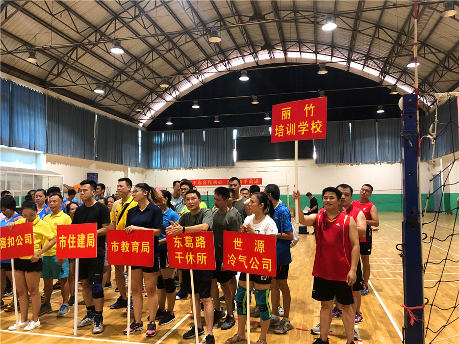 麗竹學校參加南寧民盟氣排球賽，賽出水平和風采