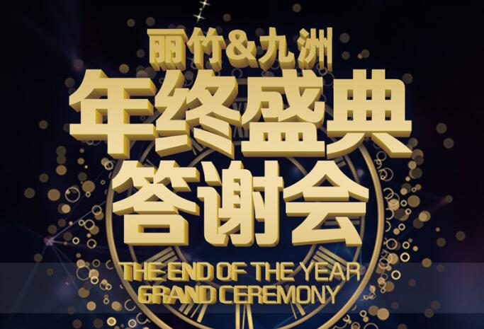 只需百元參會費，即可學到眉眼唇教學技術(shù)