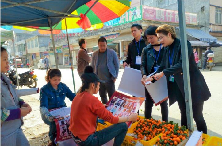 麗竹感恩行：機(jī)遇不等人，請(qǐng)緊緊抓住