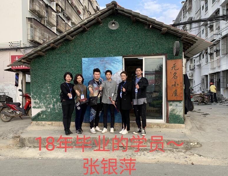 麗竹感恩行：不忘初心，牢記肩上重任