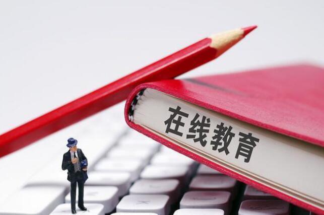 麗竹學(xué)校開(kāi)啟新教學(xué)模式，學(xué)生反響熱烈