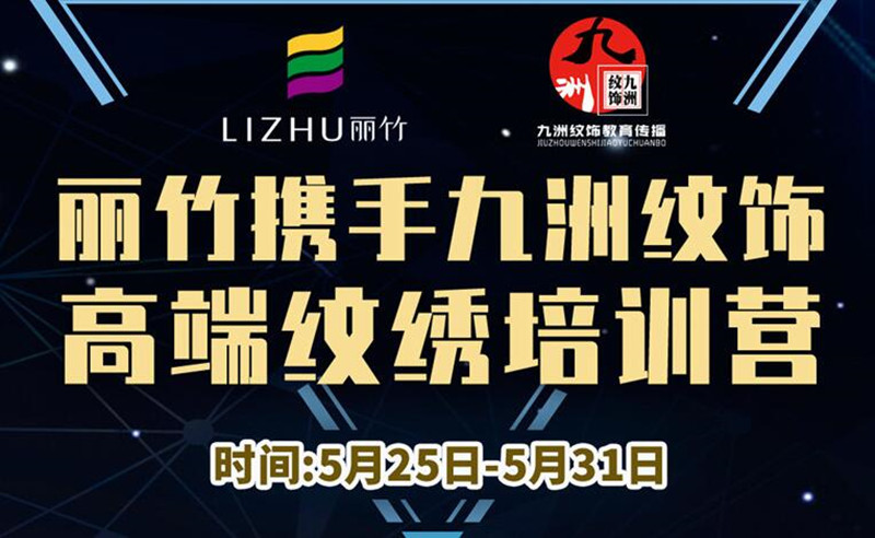 1589267676339921.jpg 1236.jpg