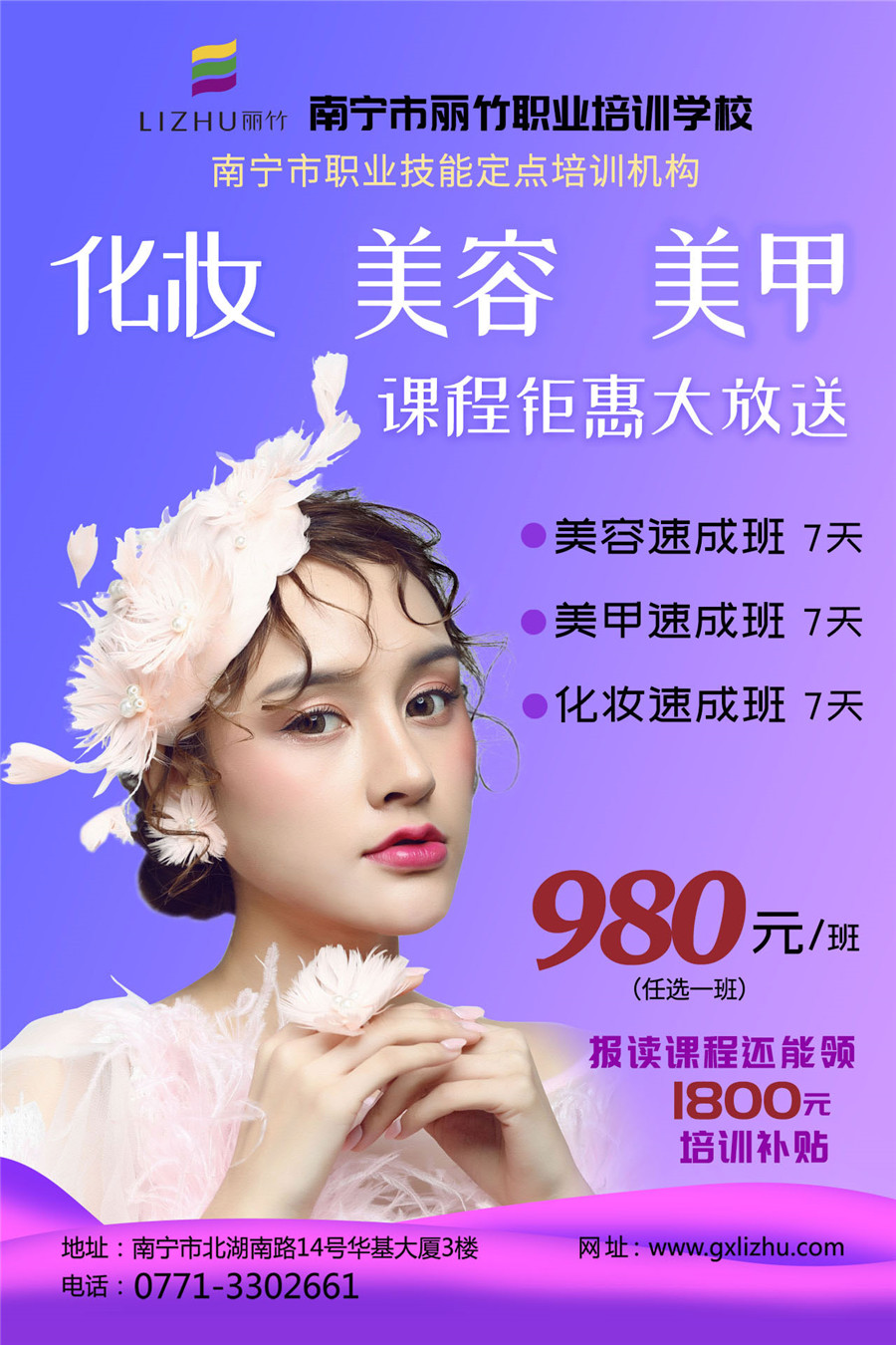 1592451025524213.jpg 900_20200618091558_副本.jpg