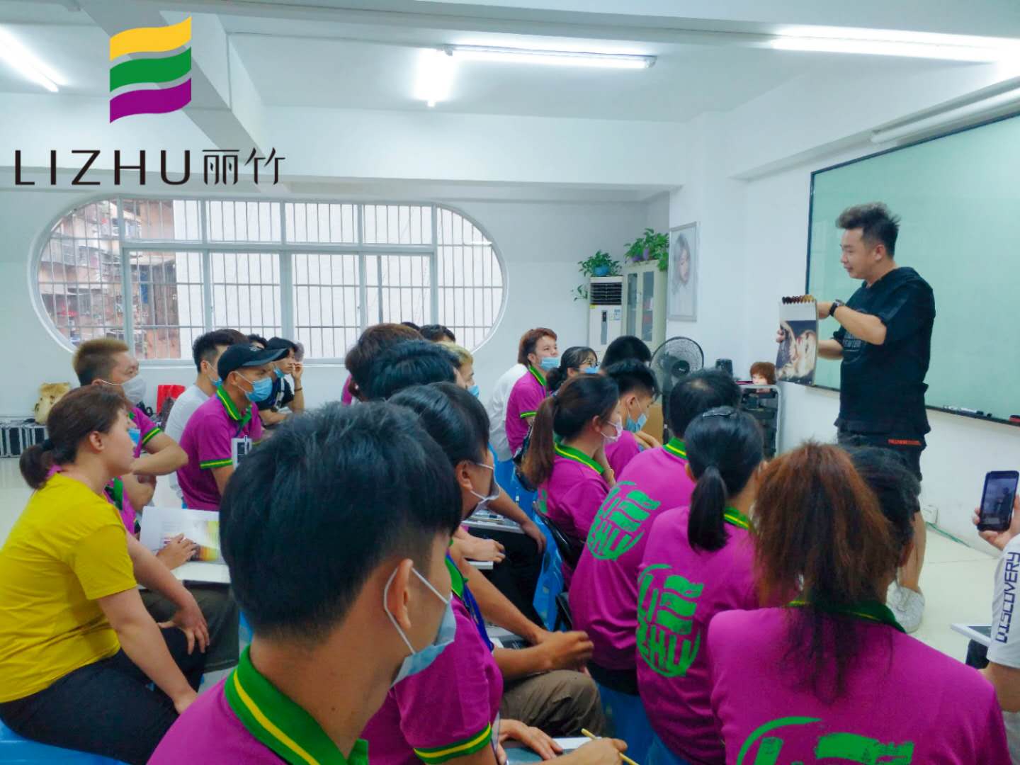 麗竹學校魔幻色彩班開班授課