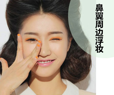 怎么樣才是正確補(bǔ)妝？南寧有資質(zhì)的化妝學(xué)校教你