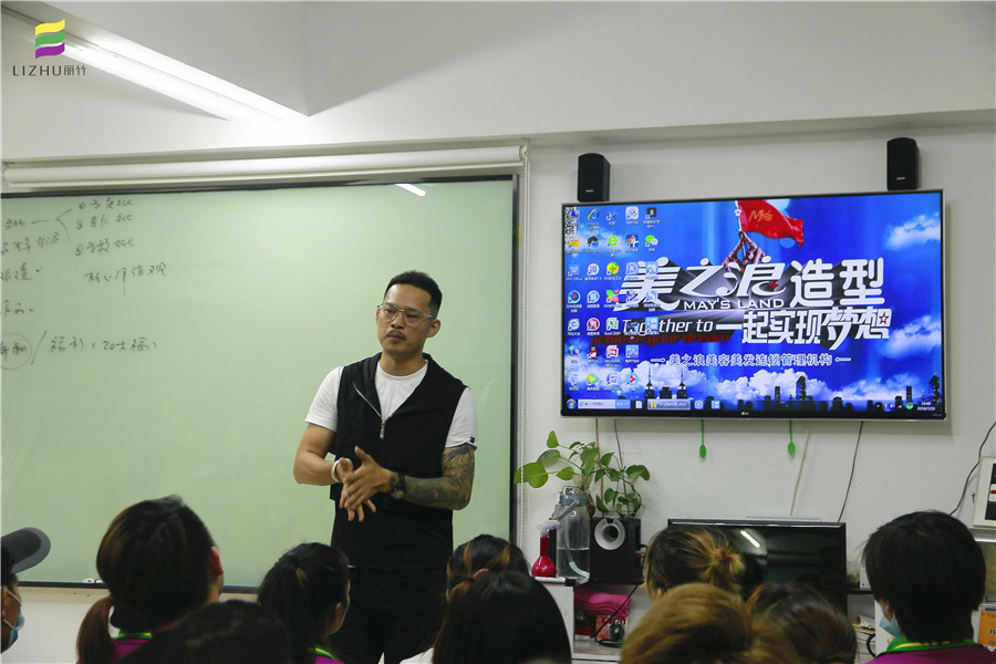 這是“美之浪”給你的就業(yè)邀請(qǐng)函