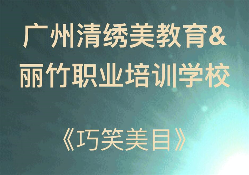 1597735741383280.jpg 259.jpg