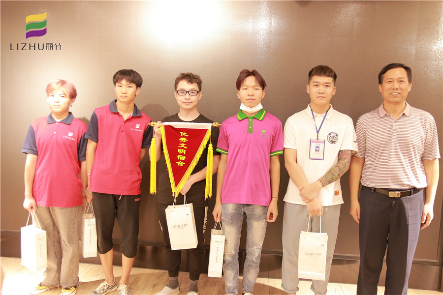 麗竹學(xué)校“文明宿舍”評比活動結(jié)束