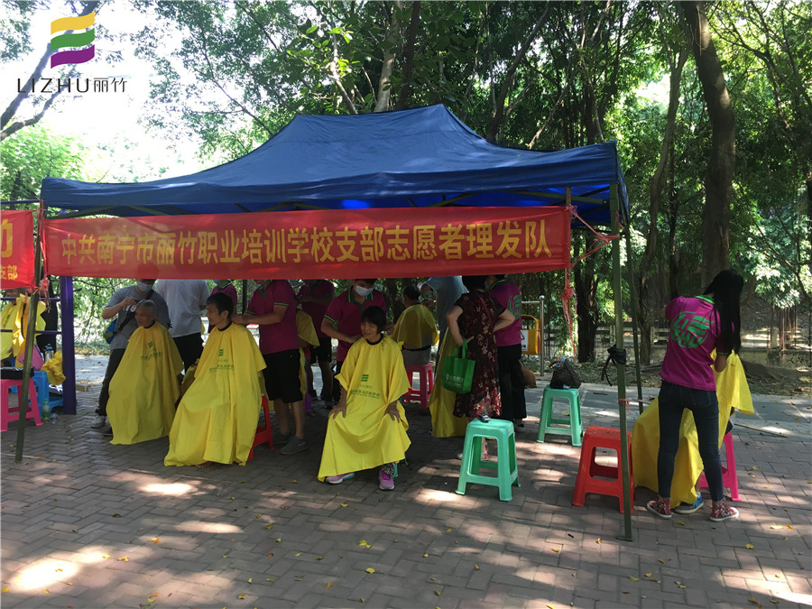 1600828778858565.jpg 微信圖片_20200902144312.jpg