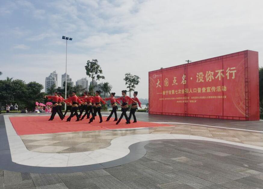 送給中共麗竹學(xué)員的10086+個(gè)贊