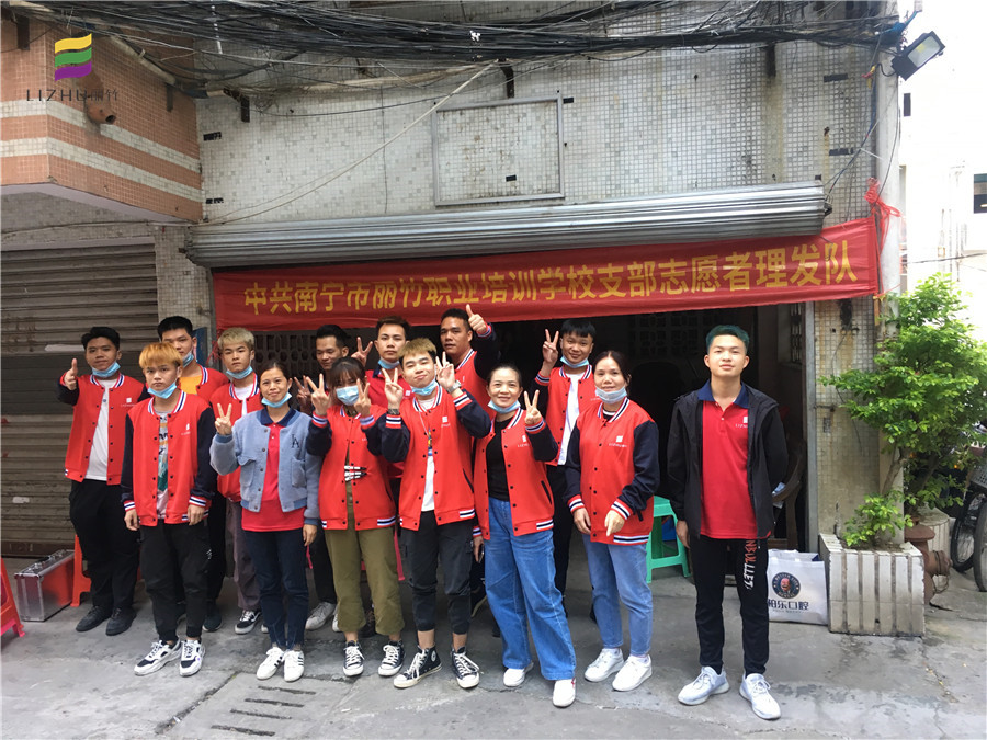 爺爺奶奶的理發(fā)問題，我們承包啦