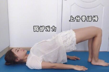  腿型不好看，再瘦也沒用！