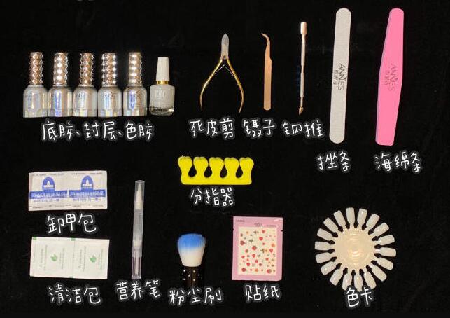 南寧想學(xué)美甲選哪家培訓(xùn)學(xué)校，麗竹美甲新手入門