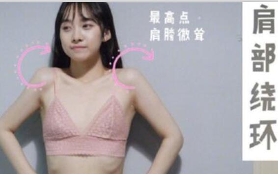 冬季高效塑身法！