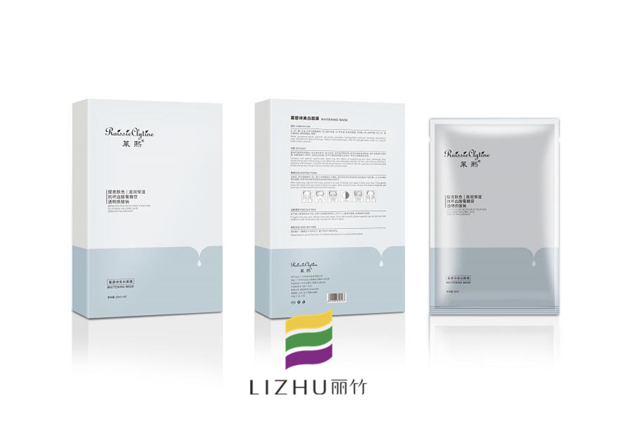 怎樣敷面膜才能有好效果？南寧正規(guī)美容學(xué)校分享