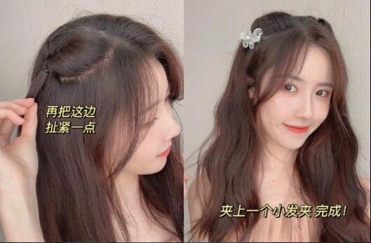 甜美的韓系扎發(fā)教程，簡(jiǎn)單又實(shí)用
