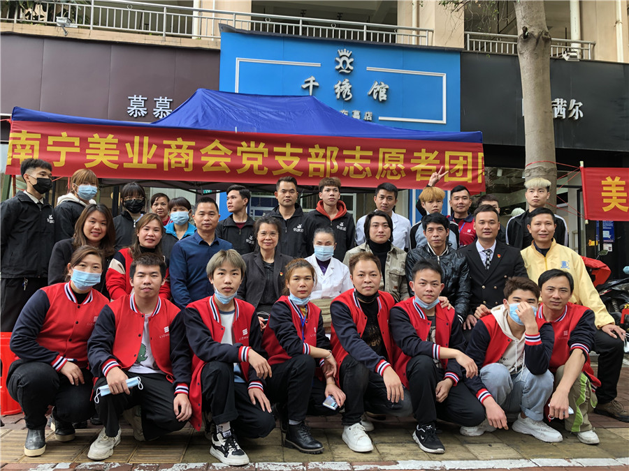 廣西有實(shí)力的美發(fā)學(xué)校：義剪暖人心，續(xù)寫新時代雷鋒故事