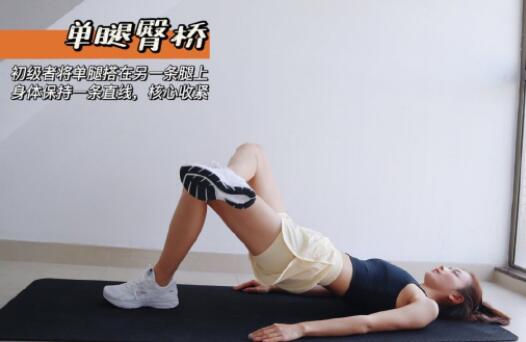 宅家 shou腿，來學南寧美容學校養(yǎng)生法