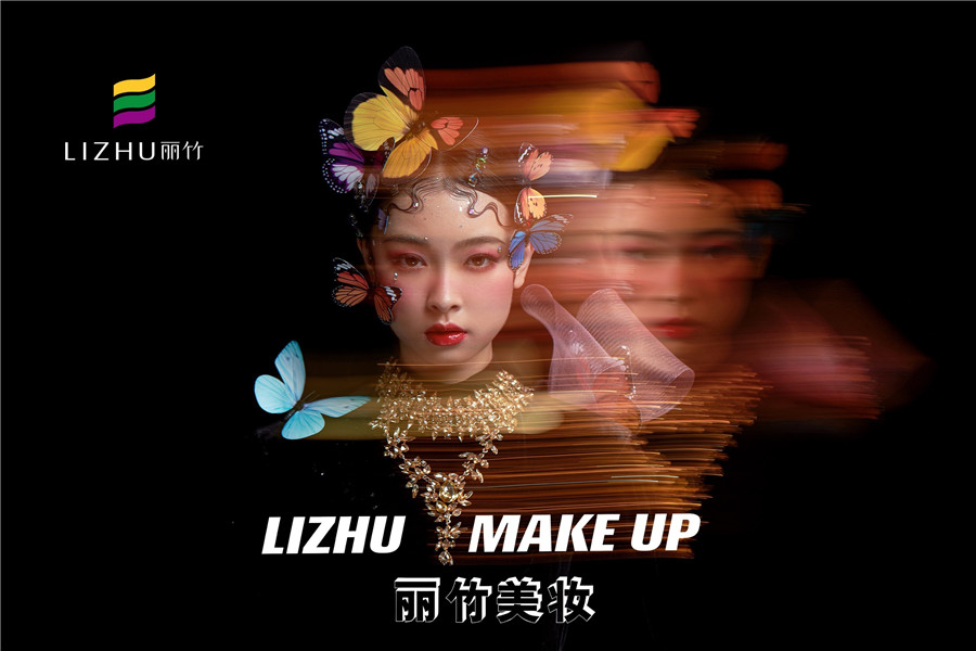 創(chuàng)意蝴蝶妝容，廣西彩妝造學(xué)校帶你玩轉(zhuǎn)色彩
