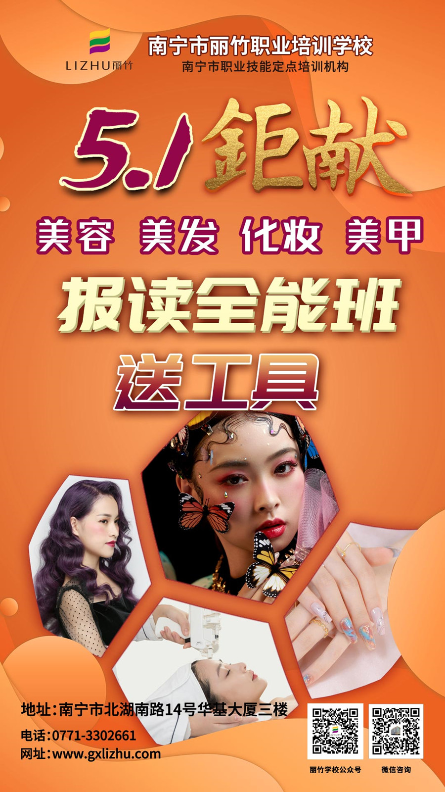 1620979372958330.jpg 1619661382114603.jpg