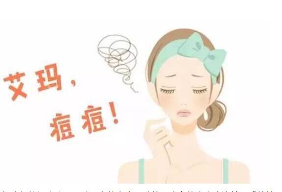 下巴長(zhǎng)痘怎么辦？和南寧美容學(xué)校學(xué)改善方法