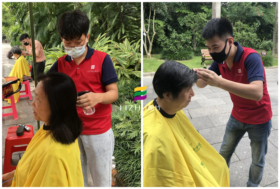 1623379294725490.jpg 789.jpg