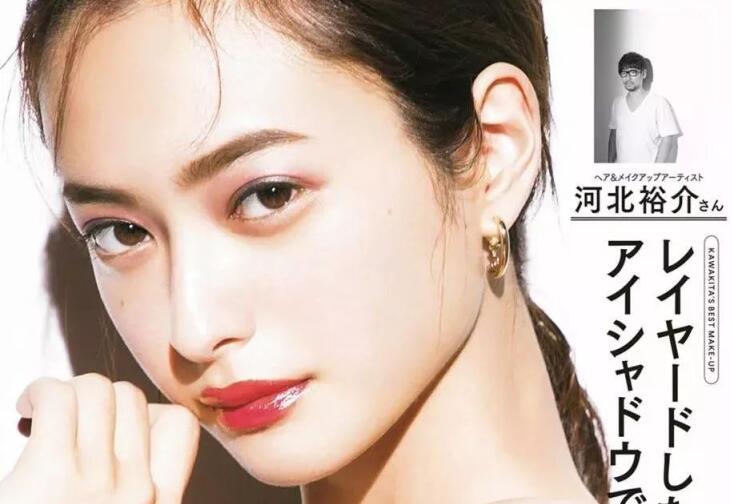 南寧技術(shù)好的學(xué)校解析日系妝容特點(diǎn)