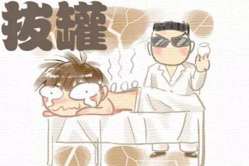 如何拔出火罐？廣西南寧美容學校一對一教你