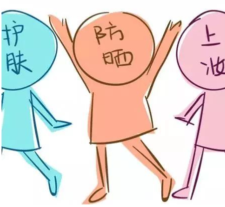 防曬霜怎么涂才有用？南寧美容學(xué)校告訴你