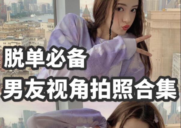 南寧彩妝培訓(xùn)機(jī)構(gòu)教你如何成功脫單