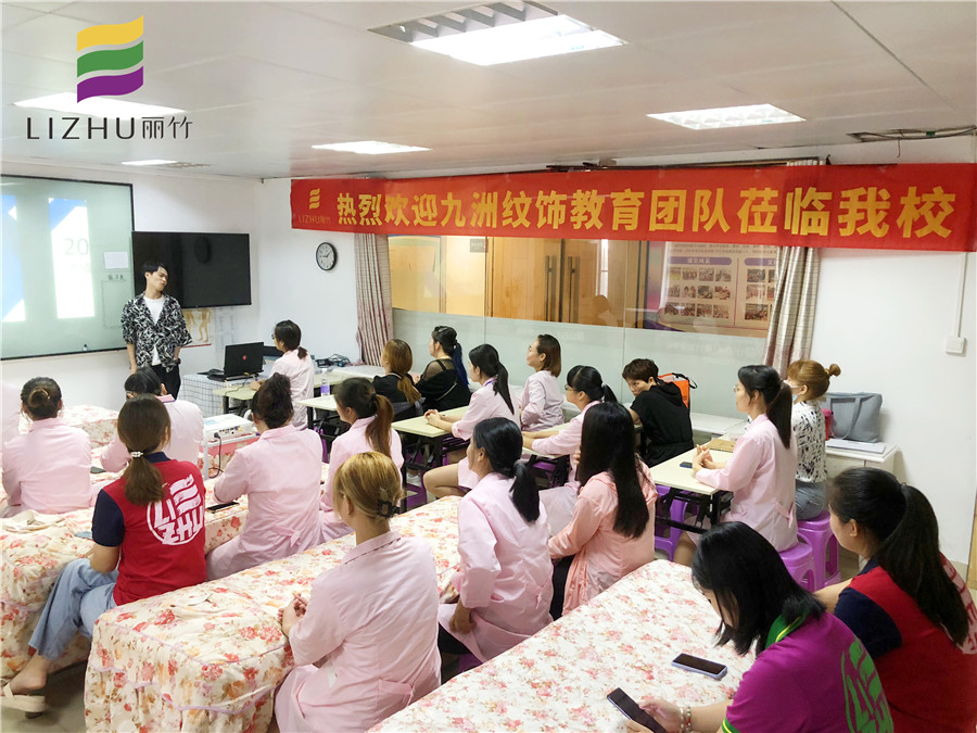 南寧紋繡培訓(xùn)班8月11日開班授課