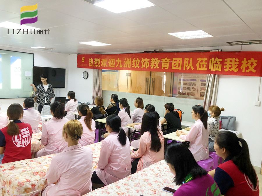 紋繡師怎么和顧客溝通過？南寧專業(yè)紋繡學(xué)校劃重點(diǎn)