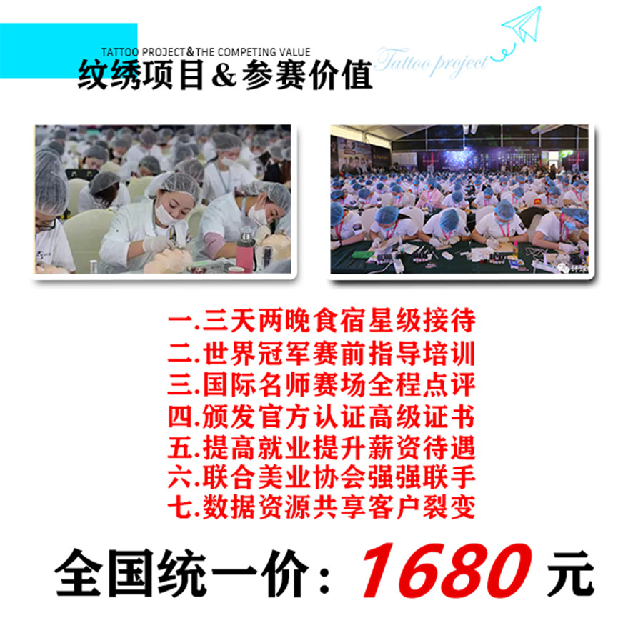 1630640564621236.jpg 微信圖片_20210903113800.jpg