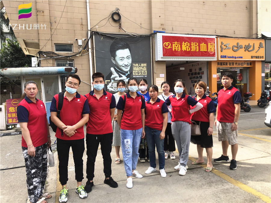 麗竹學(xué)校黨支部組織無償獻(xiàn)血活動