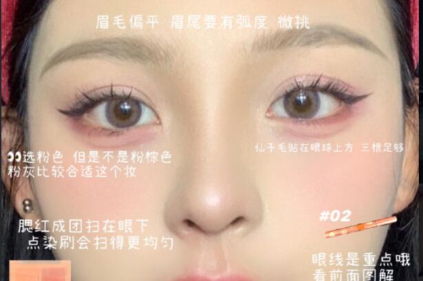 屬于你的“初戀眼”，原來廣西學化妝的學校里