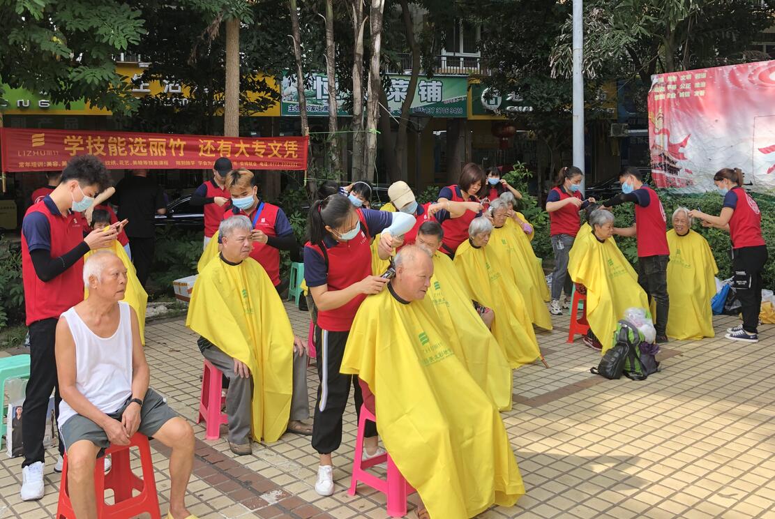 廣西學美發(fā)的學校哪家實踐多？麗竹提供免費理發(fā)活動