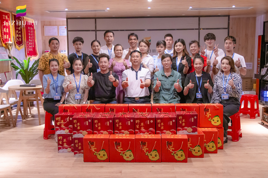 麗竹學(xué)校中秋祝福：團(tuán)團(tuán)圓圓，其樂融融