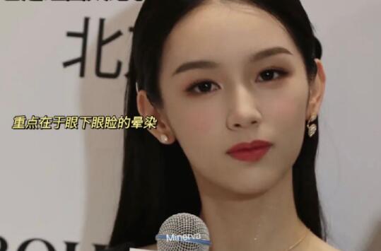 富家千金消腫眼妝教程，南寧專業(yè)彩妝學(xué)校教你