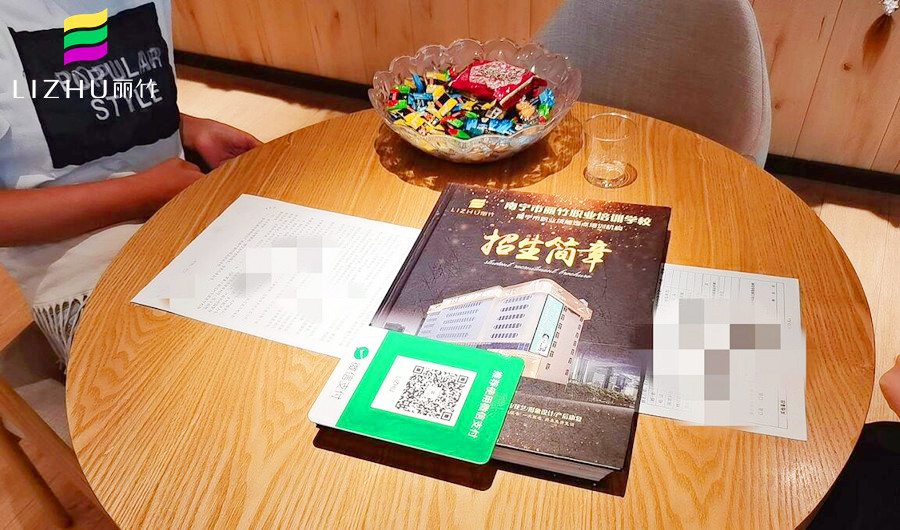 QQ截圖20210901165856.jpg