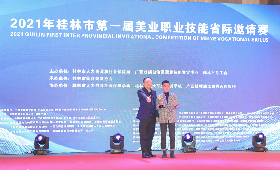 1635232308398207.jpg 0O2A530.jpg