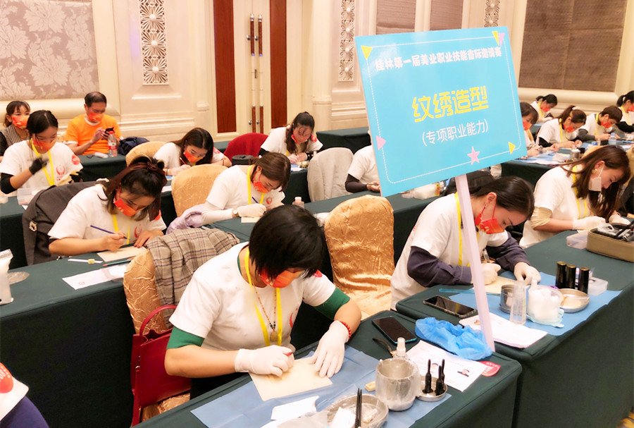 1635327924549617.jpg 2021_10_20_09_38_IMG_2221.JPG