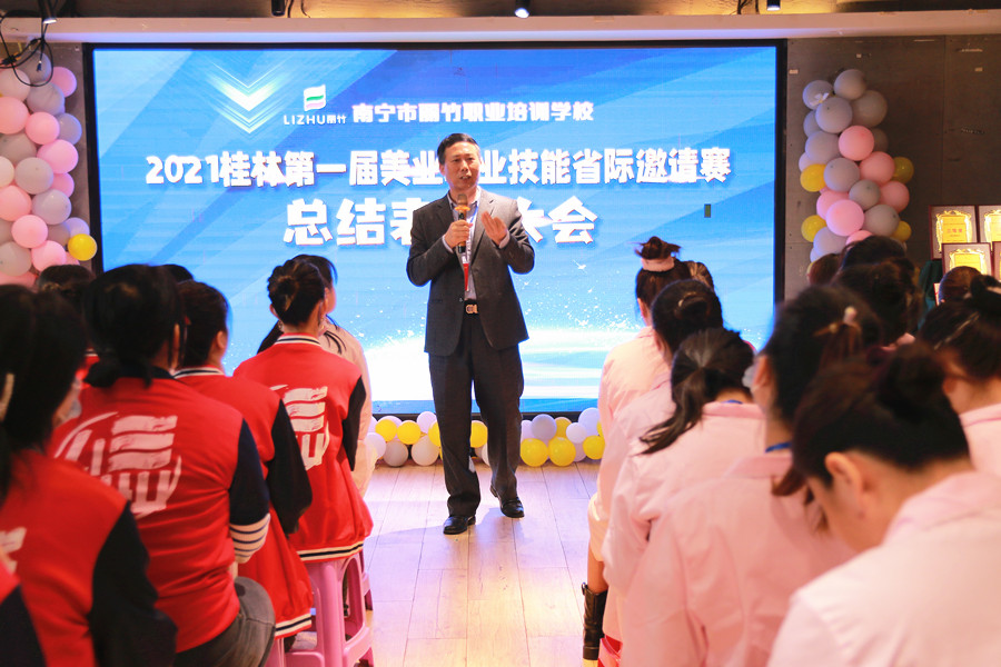 1635585933358389.jpg 校長(zhǎng)講話.JPG