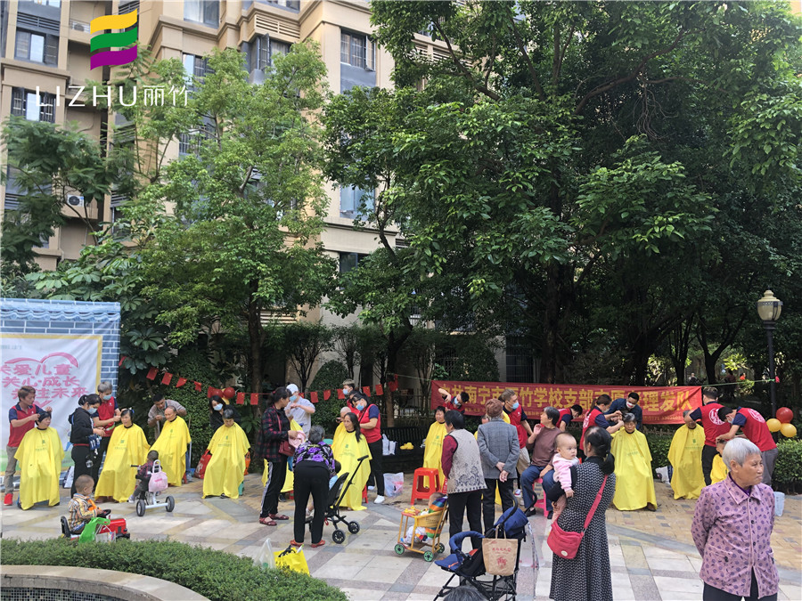 1635739532558743.jpg 20211027中海御湖熙岸.jpg