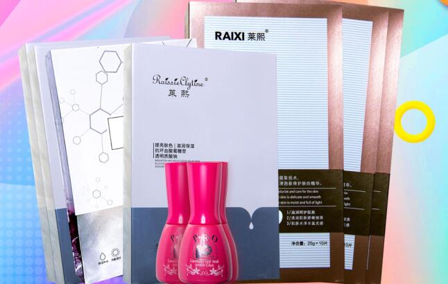 麗竹學校雙十一活動：買王炸產(chǎn)品，還能送送送