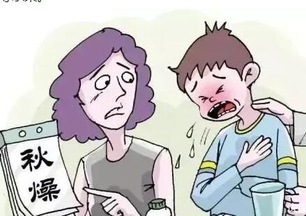 秋季口干舌燥如何緩解？廣西美容養(yǎng)生學(xué)校教你