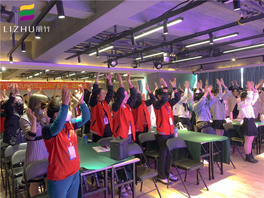 1638413740226502.jpg 場(chǎng)景.jpg