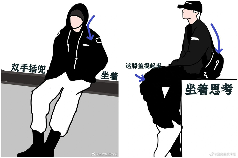 網(wǎng)紅拍照新姿勢，廣西網(wǎng)紅彩妝造型學(xué)校分享