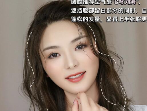 圓臉化妝教程，廣西有名的化妝學(xué)校手把手教你