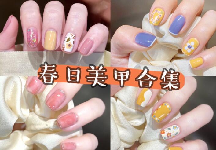 賞春日花朵美甲，知道南寧哪里可以學(xué)美甲