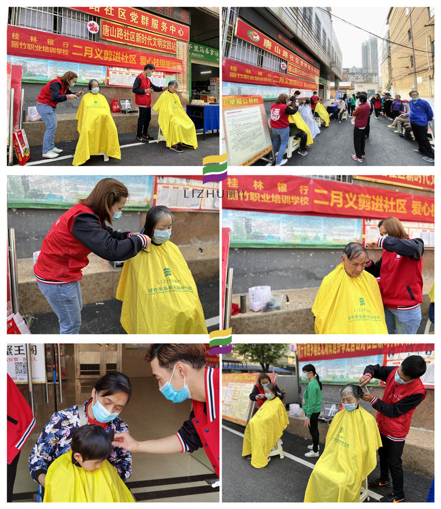 1646363674728092.jpg 微信圖片_20220303164626_副本.jpg